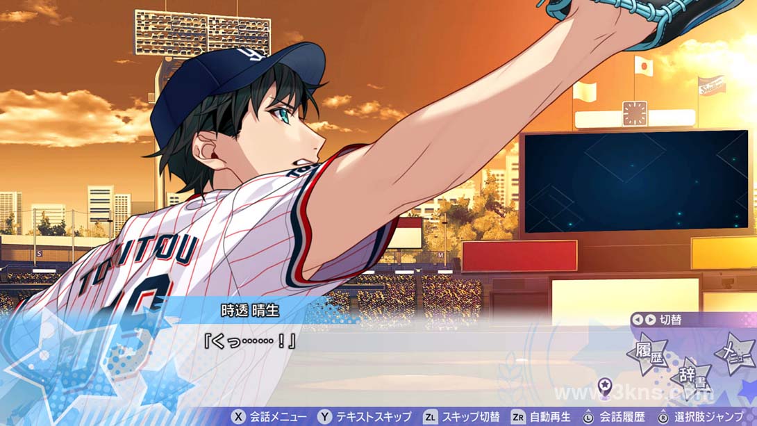 【日版】My9Swallows TOPSTARS LEAGUE截图