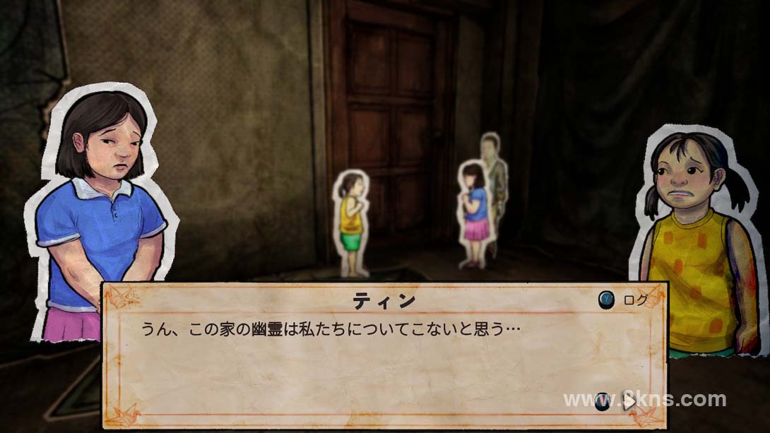 【日版】纸鬼故事 睁开第三只眼 .Paper Ghost Stories Third Eye Open截图