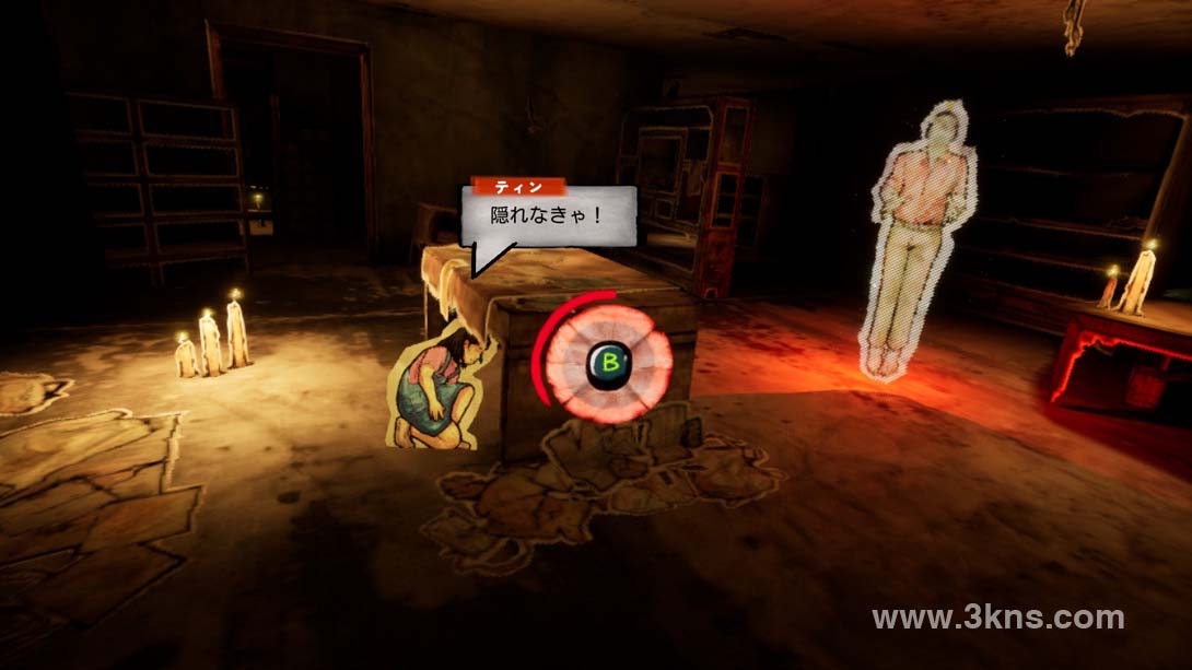 【日版】纸鬼故事 睁开第三只眼 .Paper Ghost Stories Third Eye Open截图