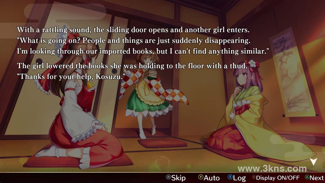 【英版】东方弹幕神乐 失落幻想 .Touhou Danmaku Kagura Phantasia Lost截图