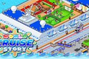 豪华大游轮物语