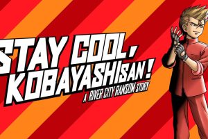 热血外传：小林