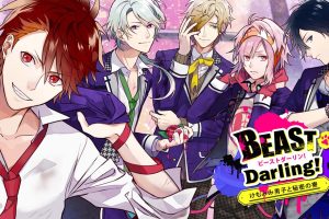 兽耳男子和秘密宿舍