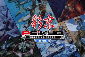 彩京射击合集1 Psikyo Shooting Stars Alpha