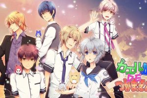 蛙畑奇事 カエル畑DEつかまえて 乙女