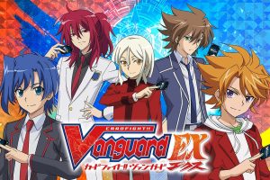 卡片战斗先导者 EX