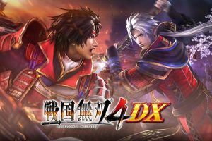 战国无双4 DX