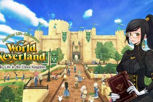 幻想国物语：在艾尔尼亚王国的日子