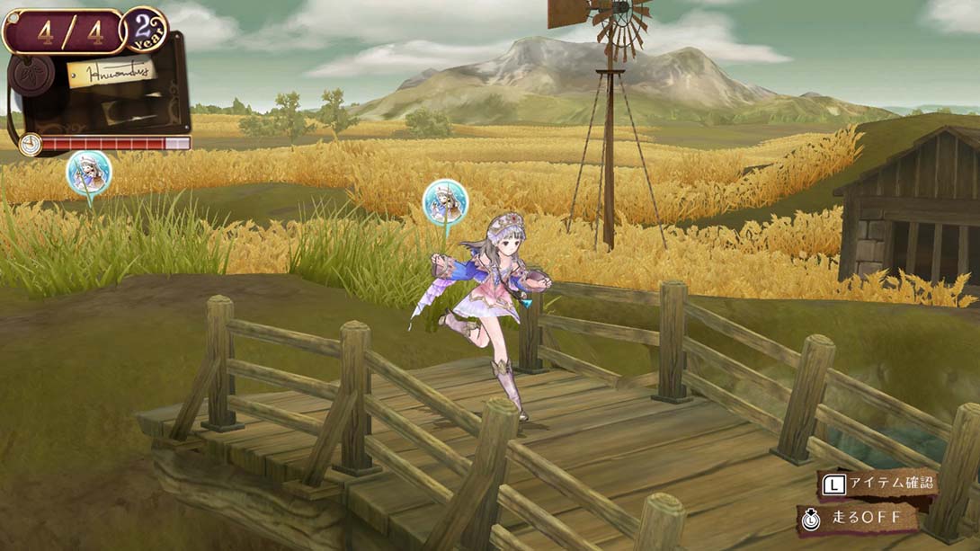 托托莉的工作室:雅兰德的炼金术士2 Atelier Totori The Adventurer of Arland DX截图