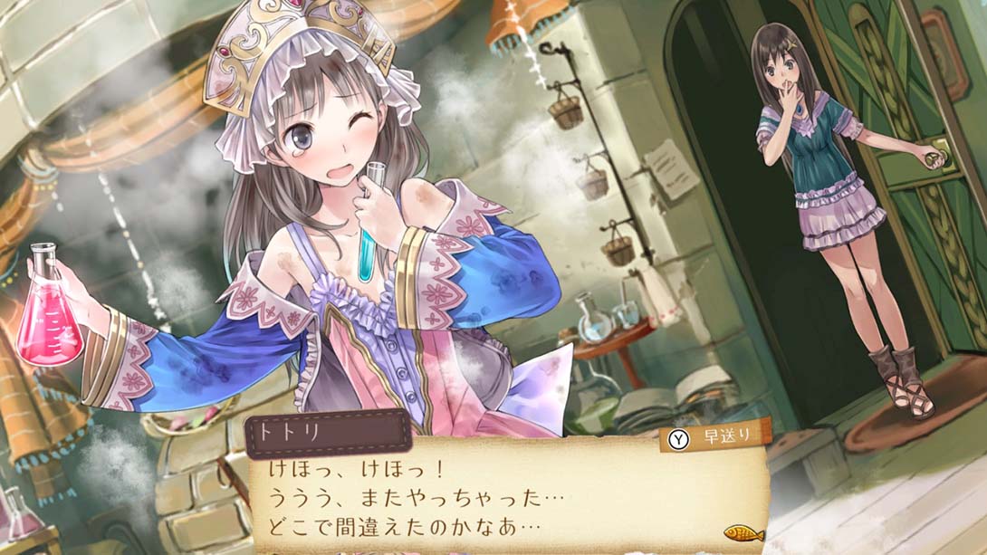 托托莉的工作室:雅兰德的炼金术士2 Atelier Totori The Adventurer of Arland DX截图