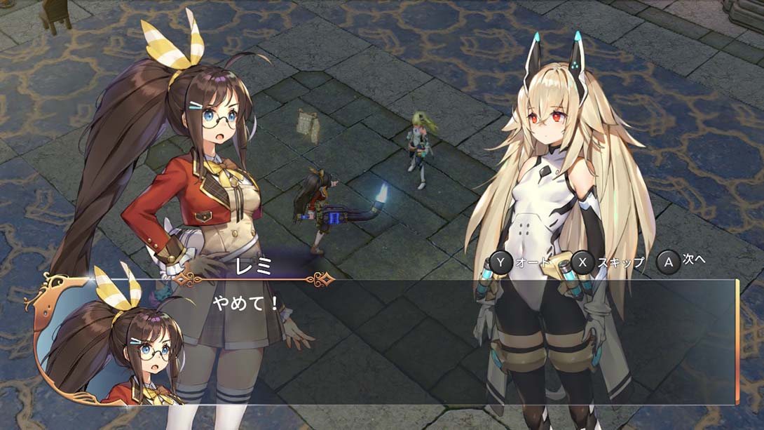 少女与异世界与魔导书截图
