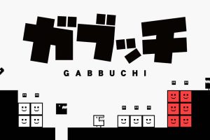 Gabbuchi
