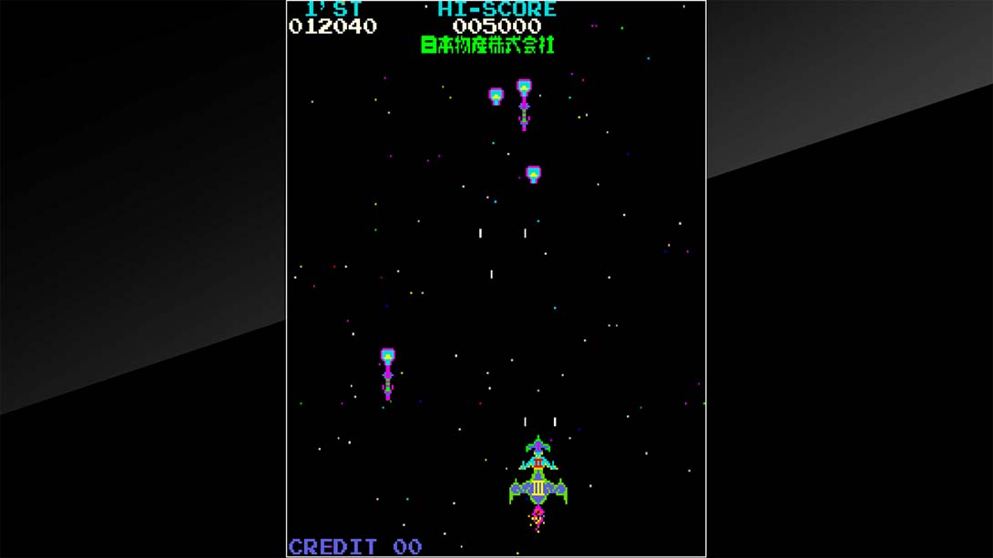 月冠登陆艇 Arcade Archives Moon Cresta截图