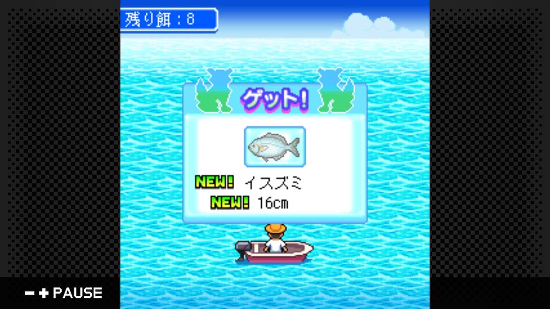 G-MODEアーカイブス15 ちゅら島暮らし截图
