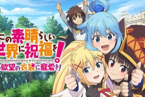 为美好的世界献上祝福 为欲望的服装献上宠爱