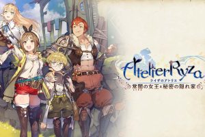 莱莎的炼金工房：常暗女王与秘密藏身处