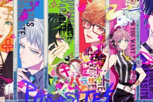 寄生丘比特 Cupid Parasite キューピット パラサイト