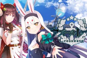 碧蓝航线 CrossWave