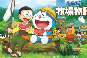 哆啦A梦:大雄的牧场物语 DORAEMON　BOKUJOMONOGATARI