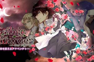 哥特式谋杀:改变命运的冒险