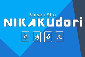 Shisen-Sho NIKAKUdori