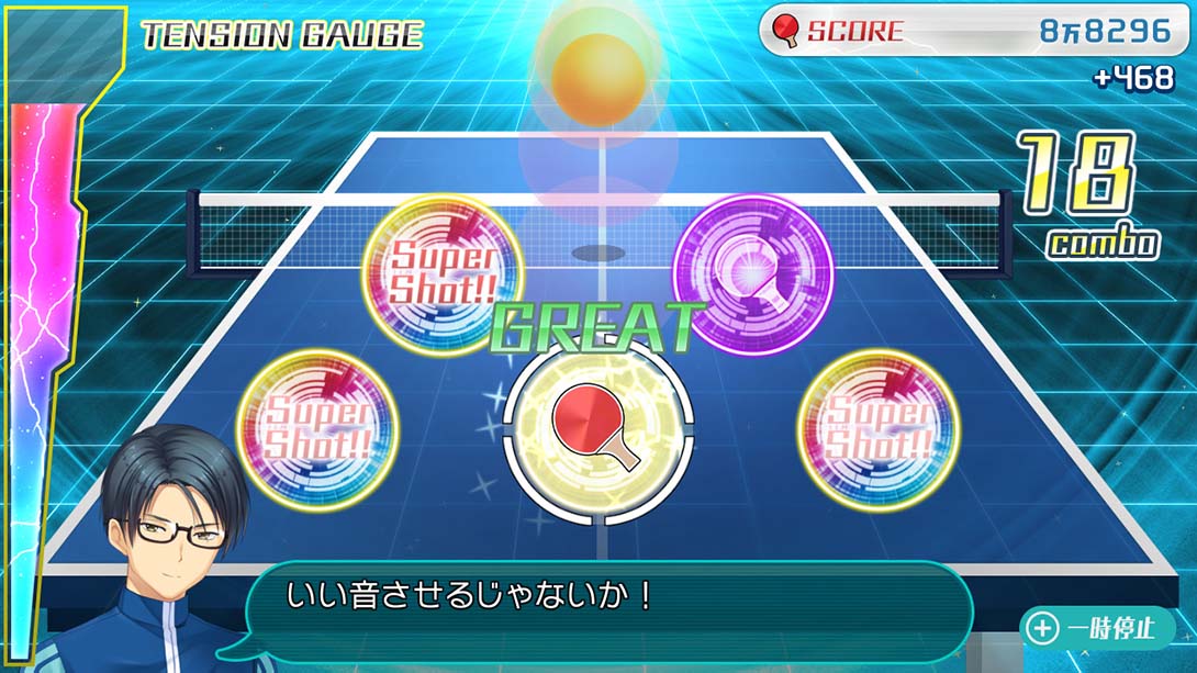 夏日口袋 Summer Pockets截图