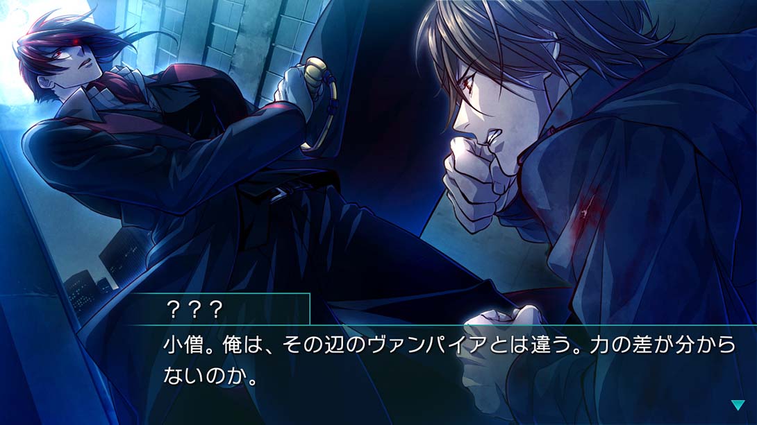 欧米伽吸血鬼 Omega Vampire截图