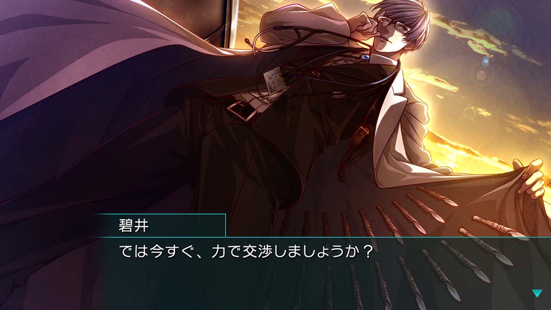 欧米伽吸血鬼 Omega Vampire截图