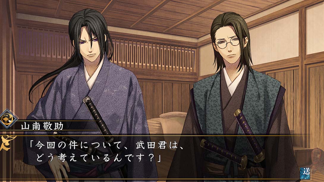 薄樱鬼真改银星之抄 Hakuoki Shinkai Tsukikage no Sho截图