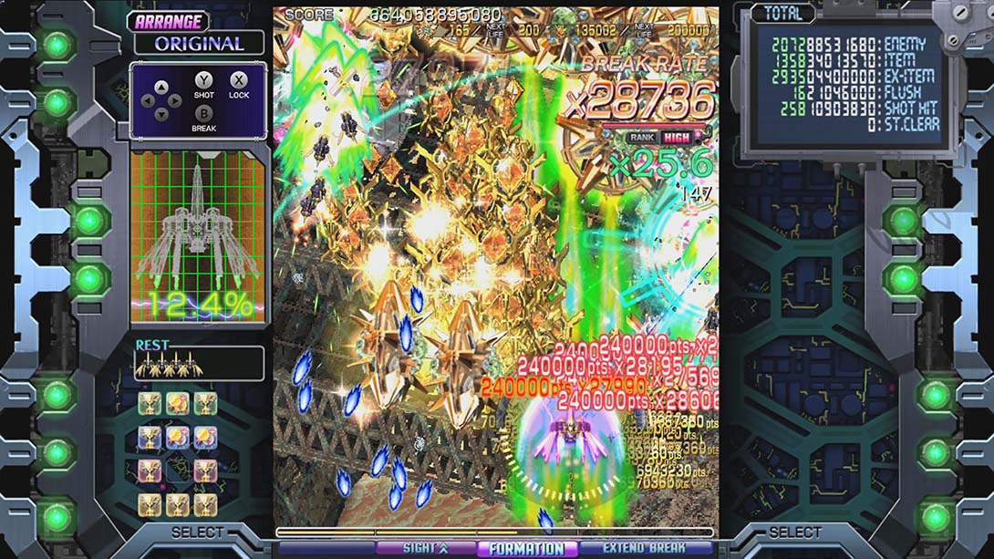 红莲四羽：世界引燃 Crimzon Clover - World EXplosion截图