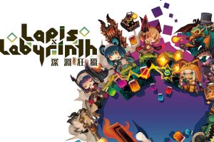 深渊狂猎 Lapis x Labyrinth