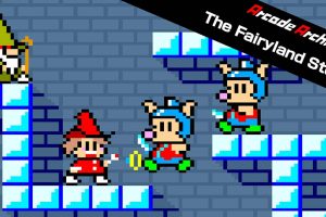 仙境物语 Arcade Archives The Fairyland Story
