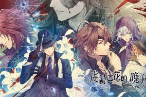 虔诚之花的晚钟 Piofiore's Night Bell -ricordo