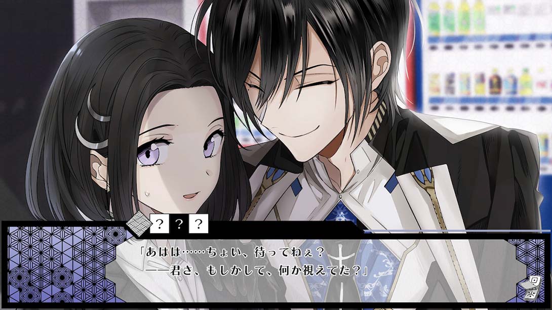 第六妖守 DAIROKU：AYAKASHIMORI截图