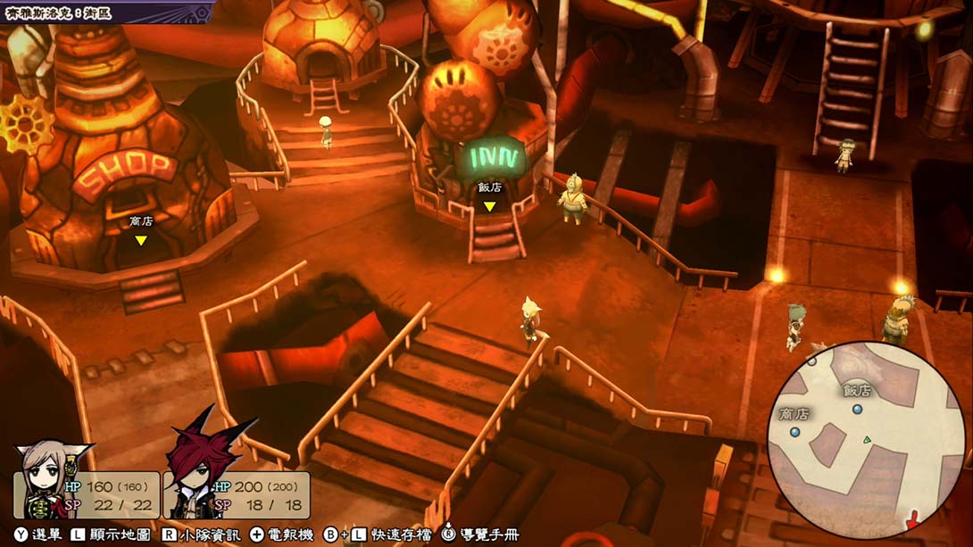 复活同盟：重制版 The Alliance Alive HD Remastered截图