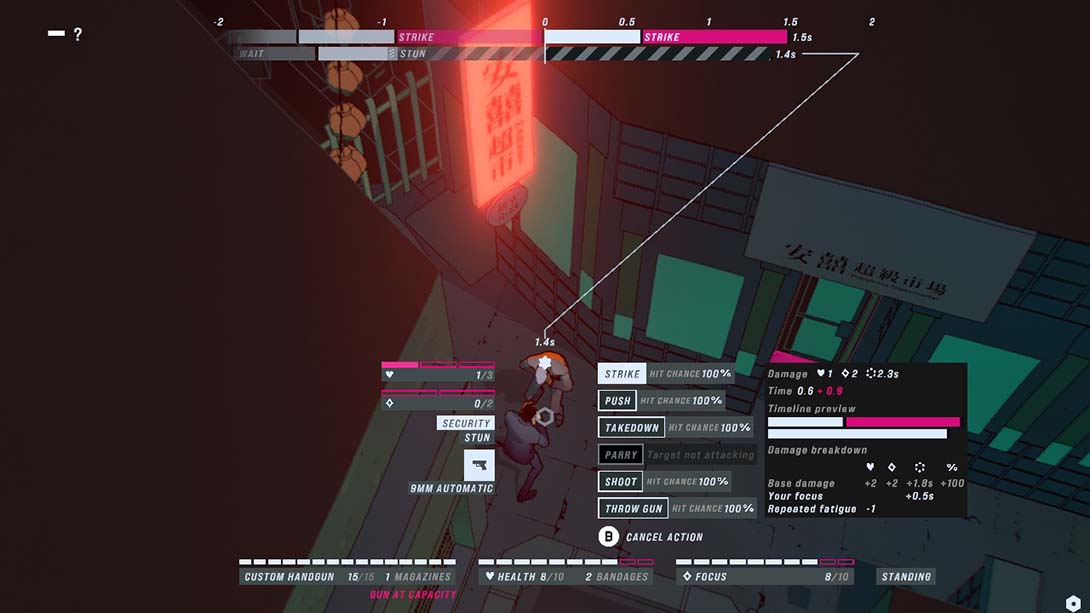 疾速追杀Hex John Wick Hex截图