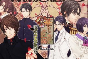 华丽一族：摩登时代