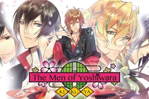 逆转吉原:菊屋篇 The Men of Yoshiwara: Kikuya