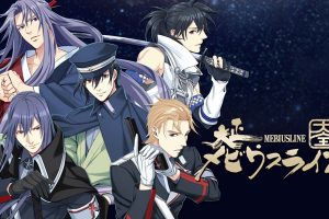 大正莫比乌斯线大全 Taisho Mebiusline Taizen