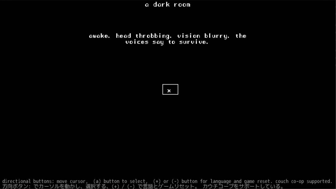 小黑屋 A Dark Room截图