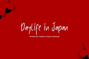 Daylife in Japan - Pixel Art Jigsaw Puzzle