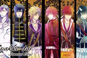 Byakko-tai Samurai Boys