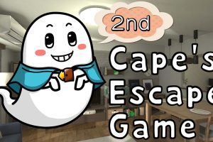 开普的逃脱游戏第二室 Cape's Escape Game 2nd room