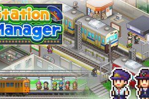 车站管理 Station Manager