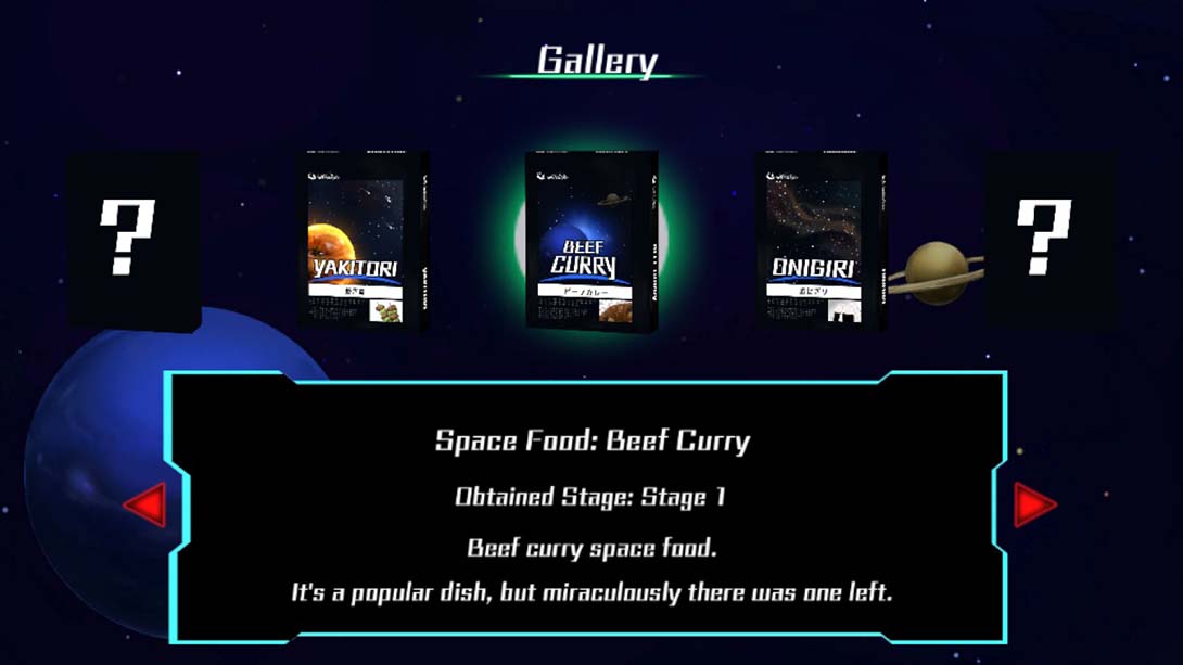 Spaceship Curse截图