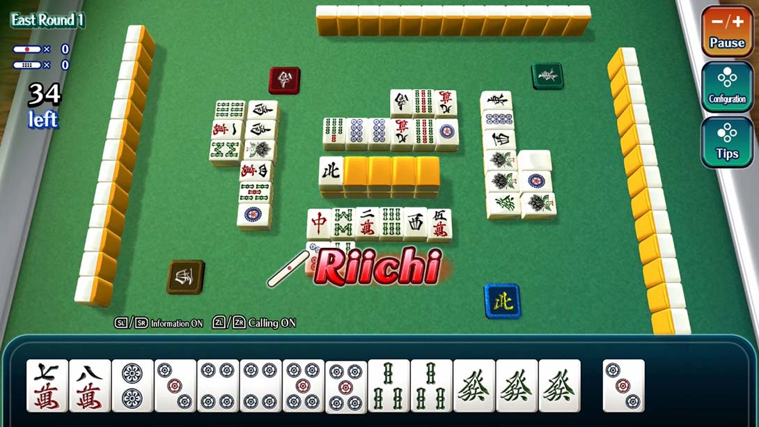 HANDY麻雀 Japanese Mah-jongg截图