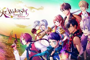 Ayakashi Romance Reborn Dawn Chapter & Twilight Chapter