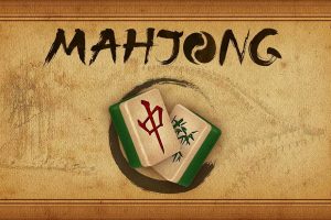 麻将 Mahjong