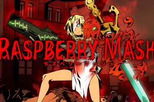 炸裂树莓浆 Raspberry Mash