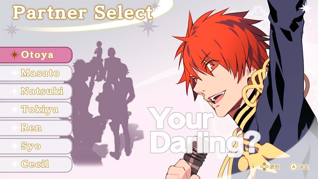歌之王子殿下：亮相 Uta no Princesama : Debut截图